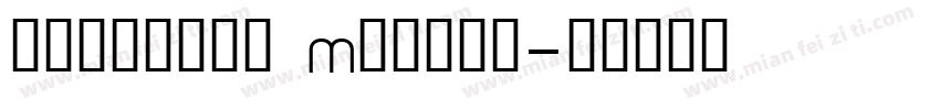 kawoszeh Medium字体转换